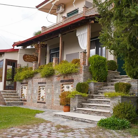 Liogerma Appartement *