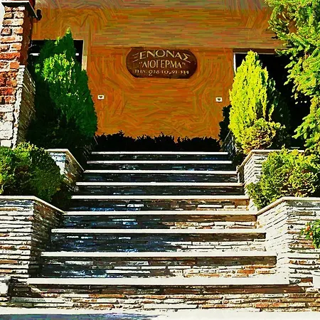 Liogerma Guest house *