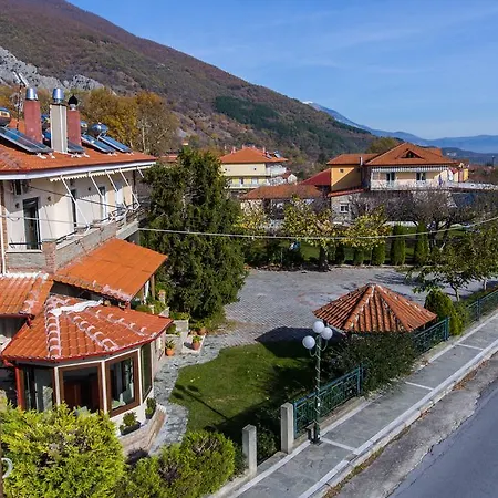 Liogerma Guest house Loutraki (Pella)