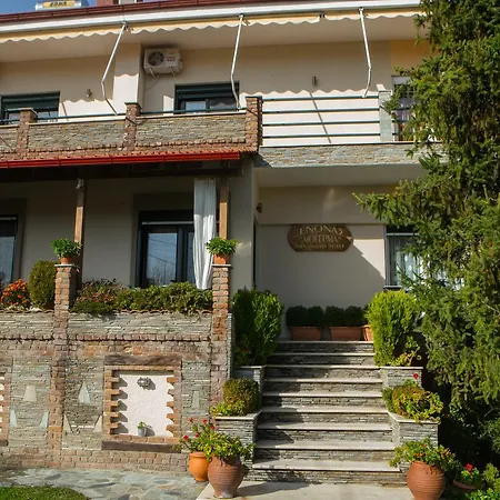 Liogerma Guest house *