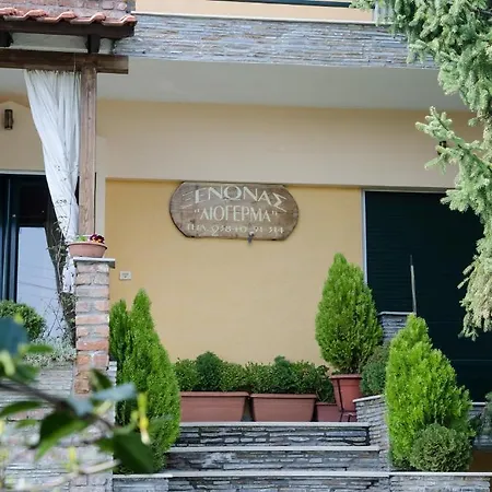 Appartement Liogerma Káto Loutrákion